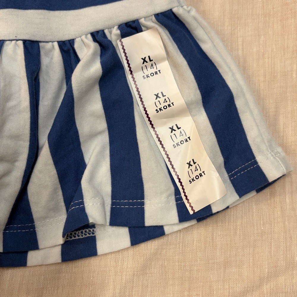 Striped Skort - Picture 3 of 3
